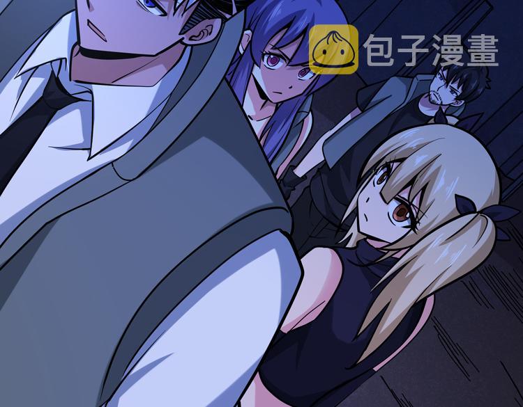 第二十四话 重生？or轮回？12