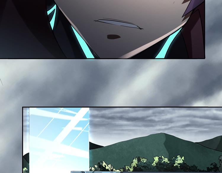 第37话 等级未知的讨伐者！19