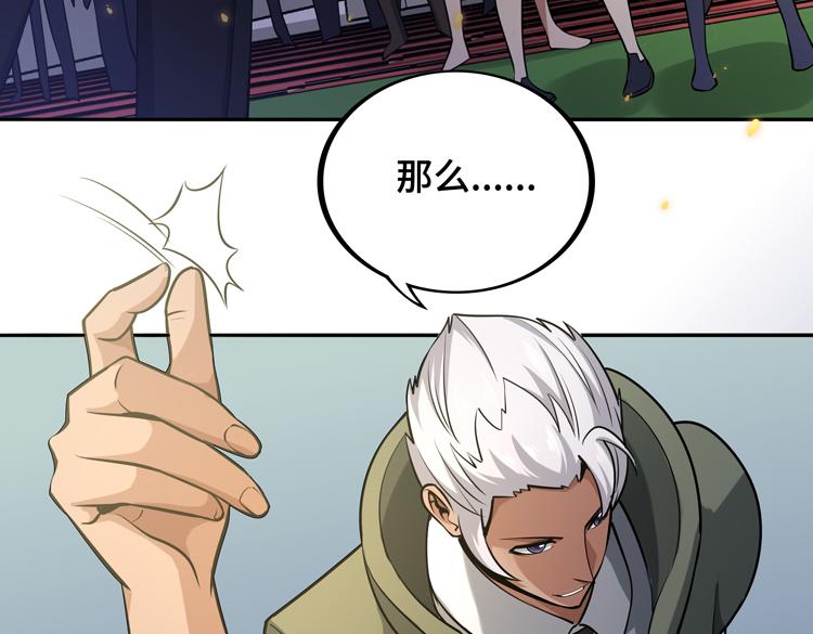 第十话：全力战斗13