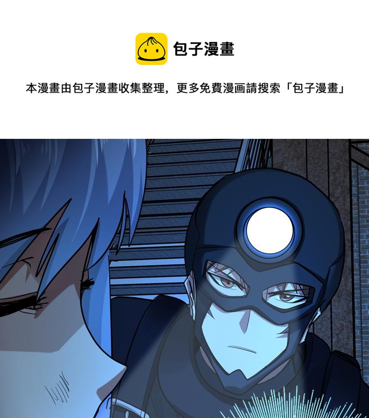 第40话 摆布9