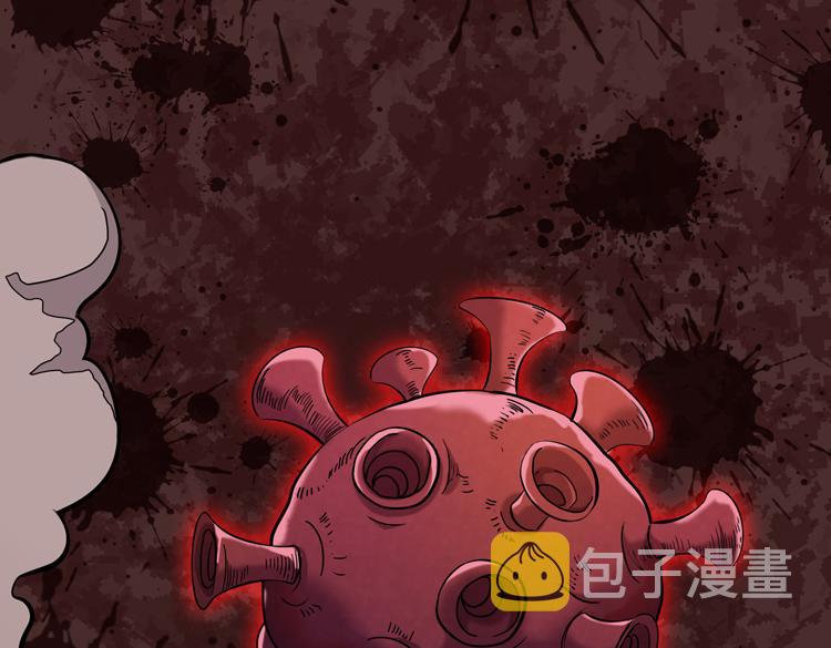 第二话：绝境“重生”4