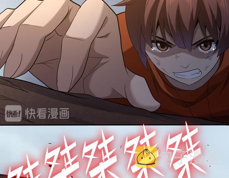 第二话：绝境“重生”165