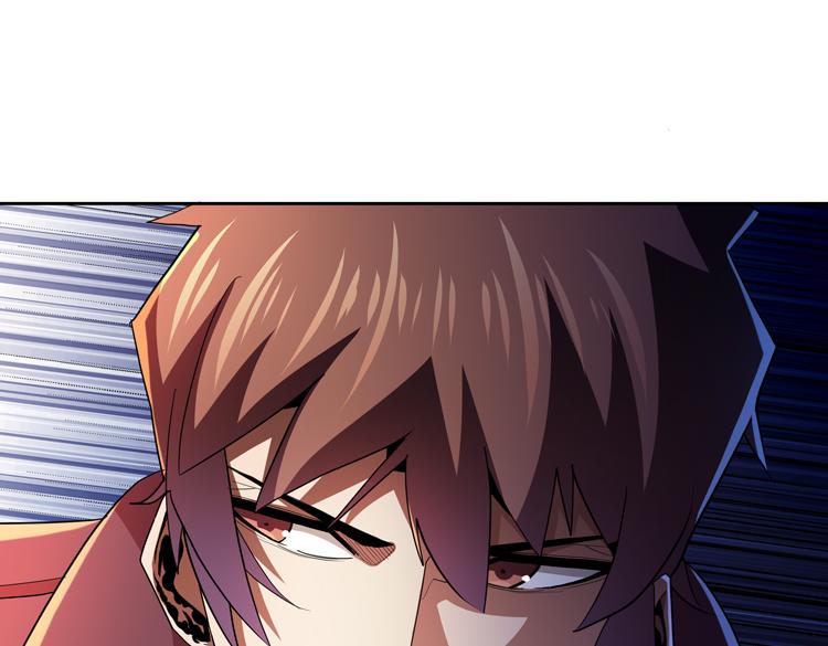 第62话 南宫少主的计划是？97