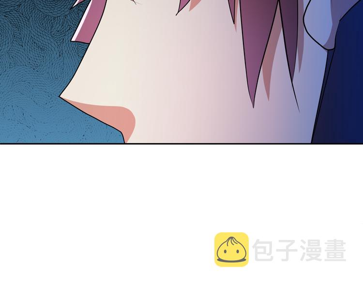 第66话 带队试炼35