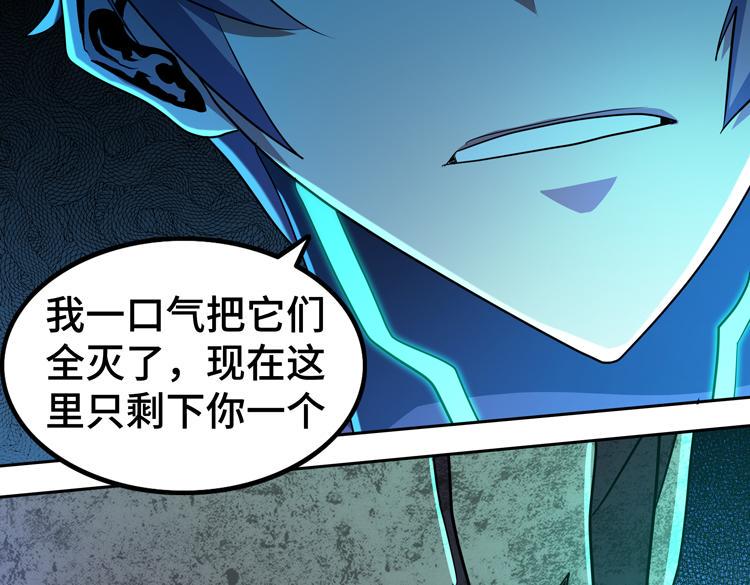 第79话 反制60