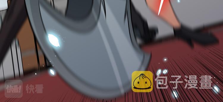 第十一话：激战！97