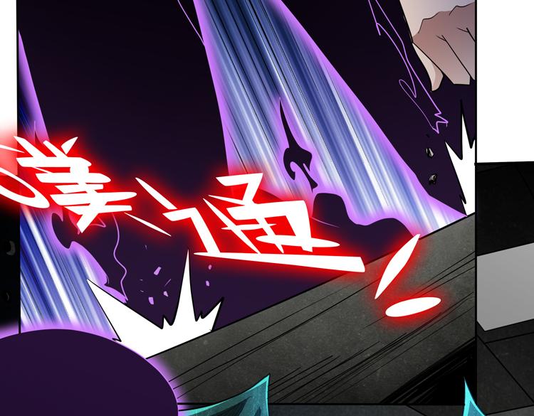 第71话 性别交换之后48