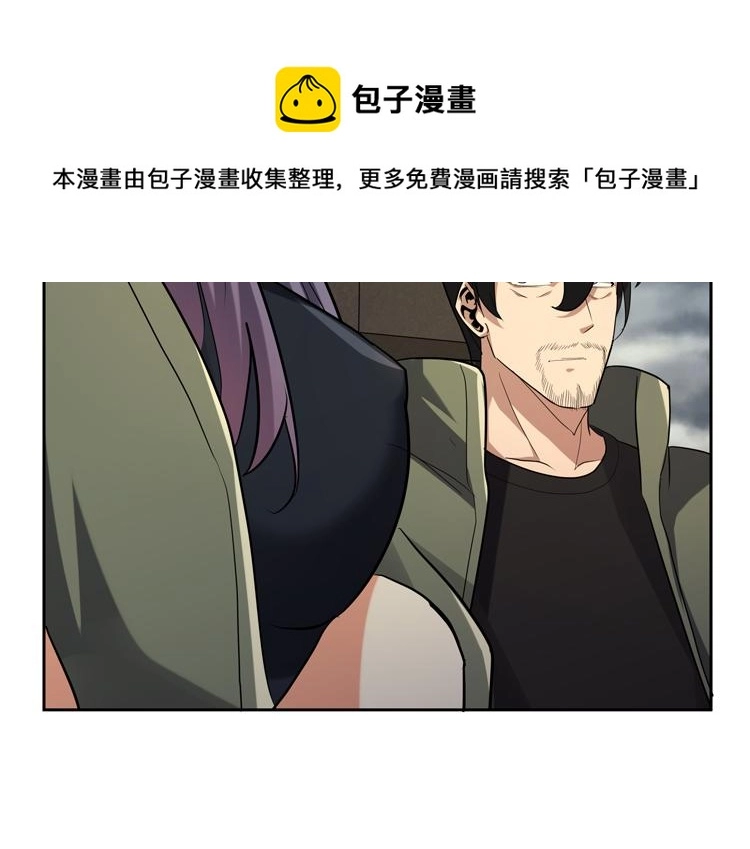 第31话 主动破局108