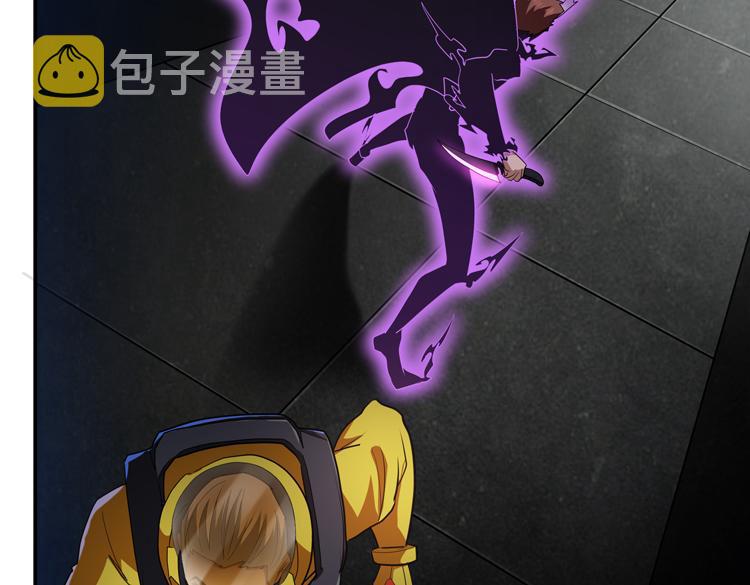 第71话 性别交换之后7