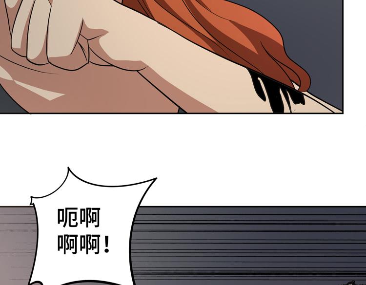第48话与赤练A的“再次相遇”45