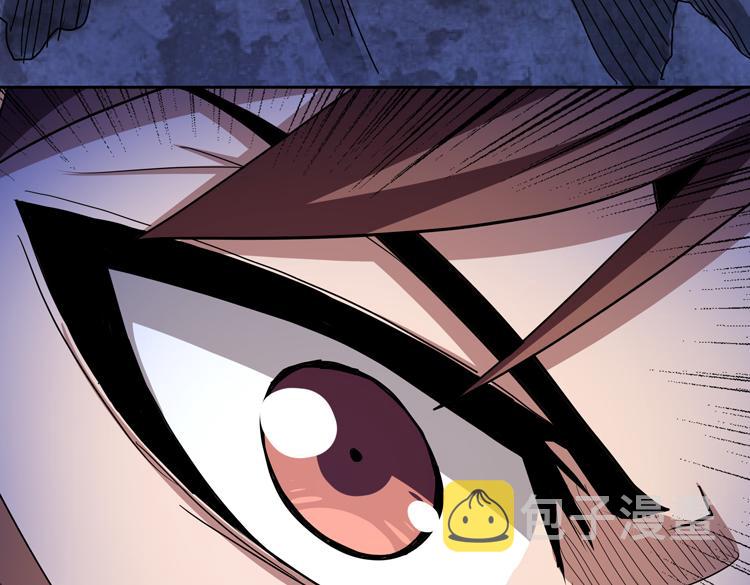 第53话成为一方诸侯的前奏70