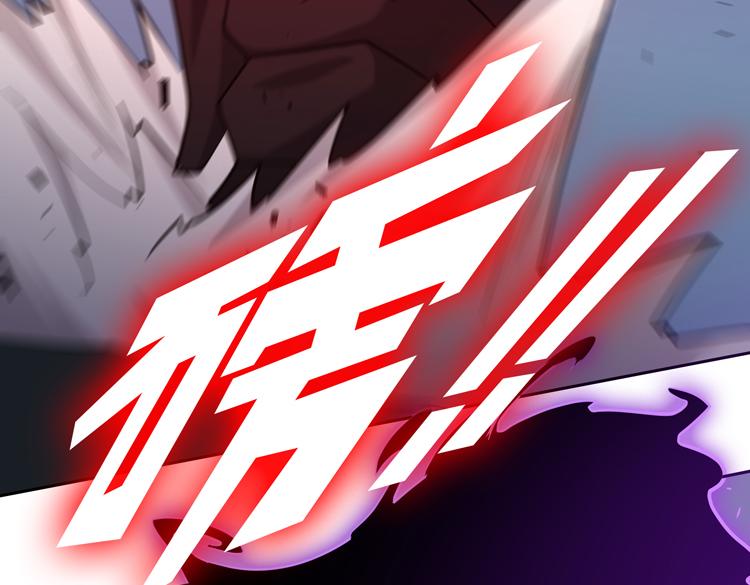 第十三话：疑似“尸王”之力？42