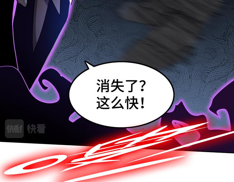 第80话 重逢74