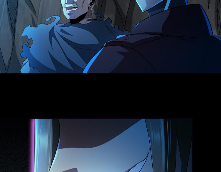 第64话 兄弟间的“心灵感应”？5
