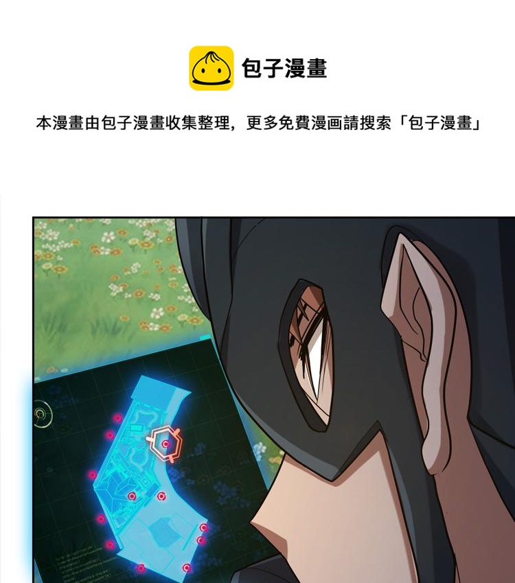 第36话 预判12