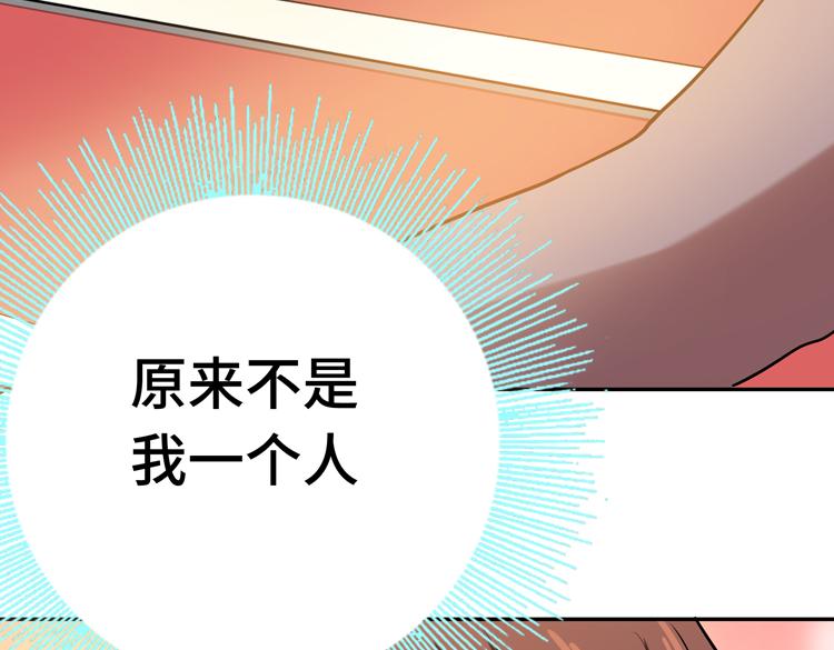 第九话：测试52