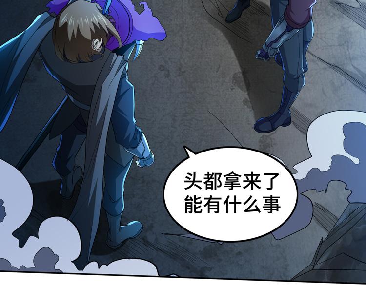第64话 兄弟间的“心灵感应”？14