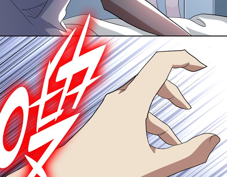 第64话 兄弟间的“心灵感应”？73