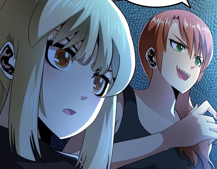 第57话 团队鏖战13