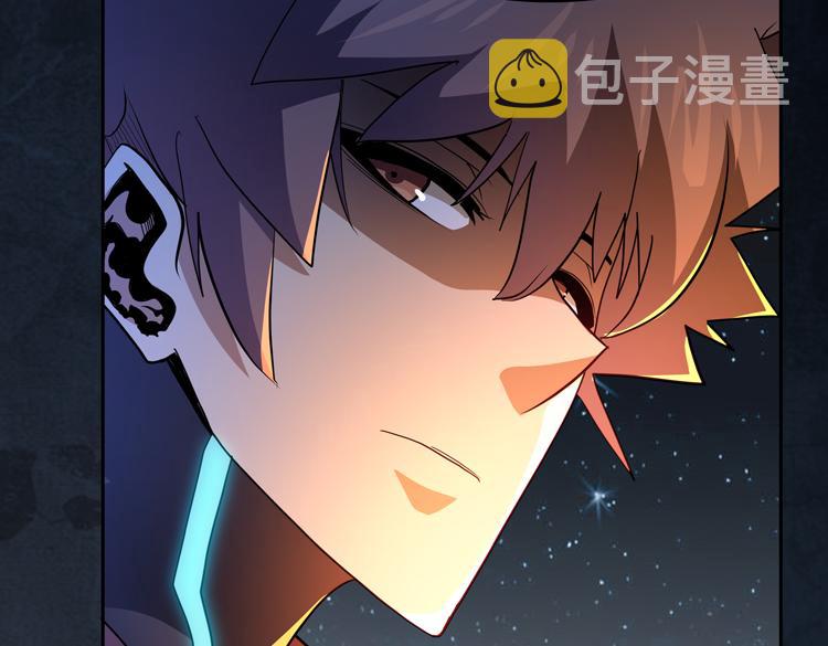 第59话 收服尸尊73