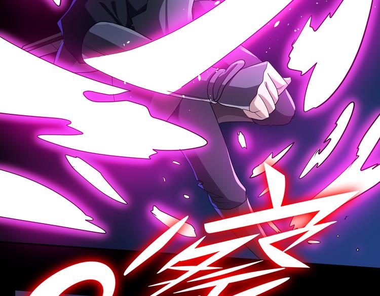 第62话 南宫少主的计划是？128