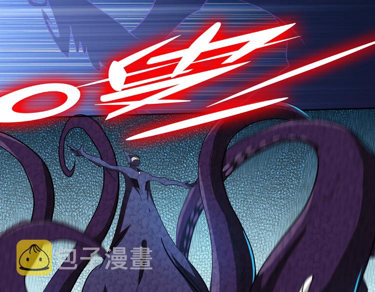第56话小队遭遇“尸尊”级丧尸威胁74
