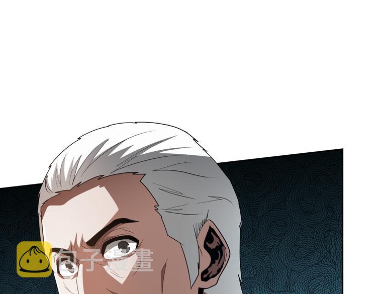 第73话 少主的目的是？34