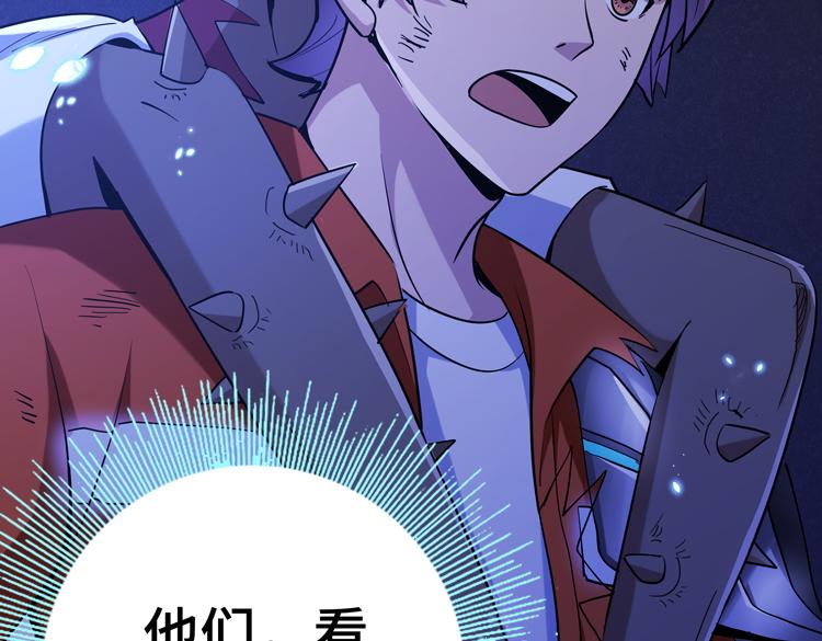 第六话：恐惧83