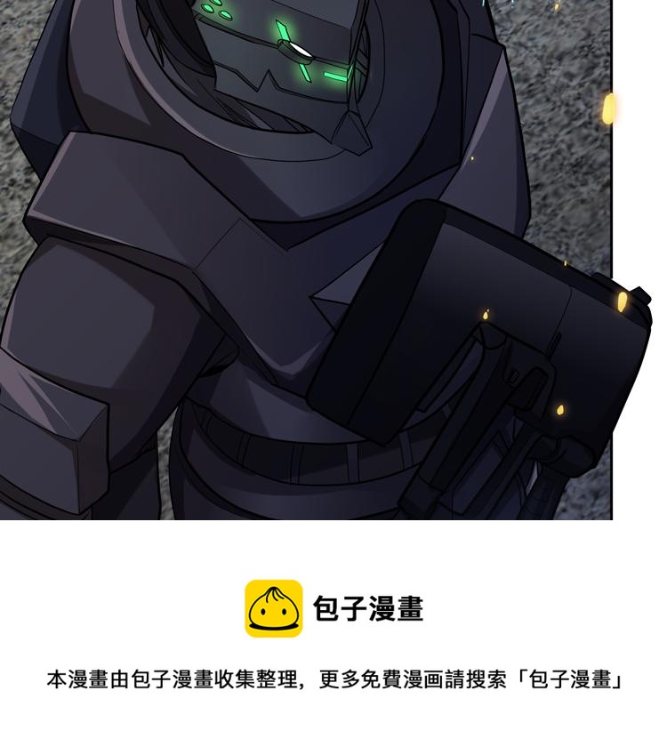 第36话 预判28