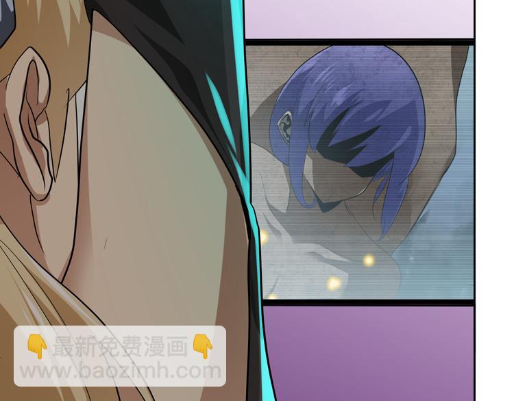 第49话成为丧尸的主人47