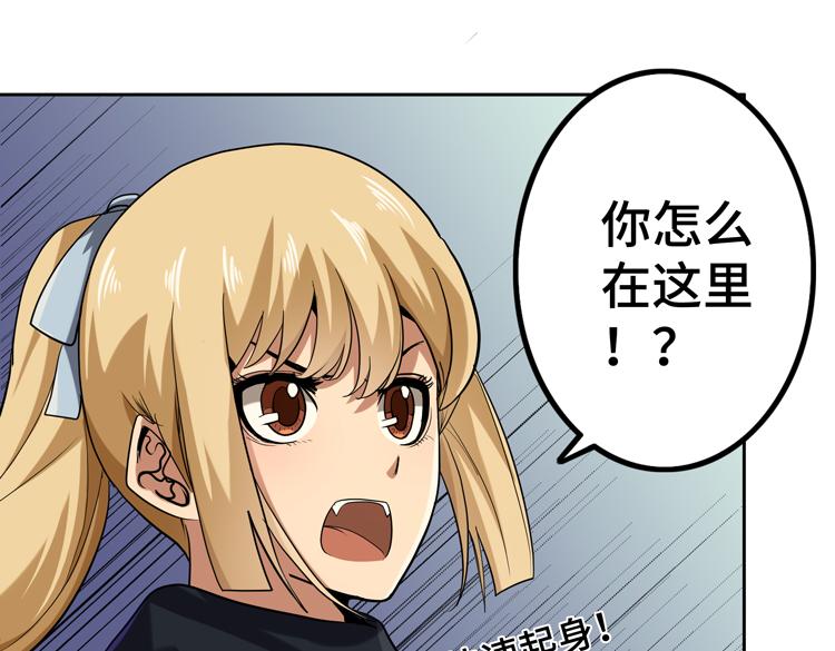 第34话 云家的秘密55