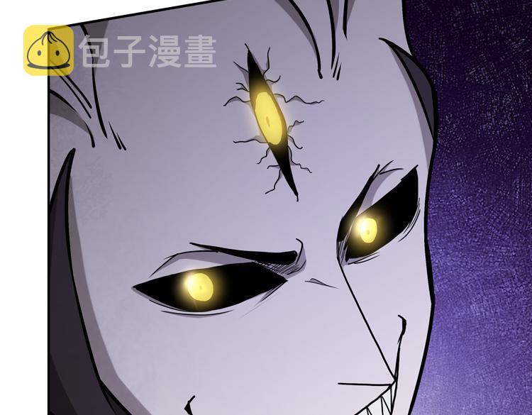 第十七话 歼灭尸王27
