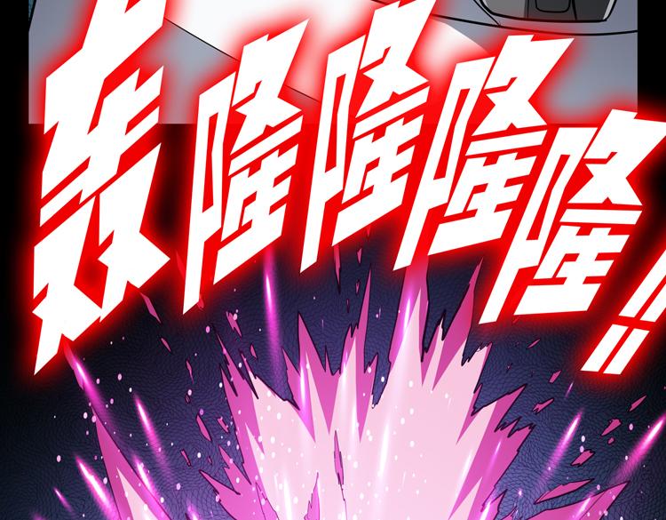 第69话 制造Z病毒31