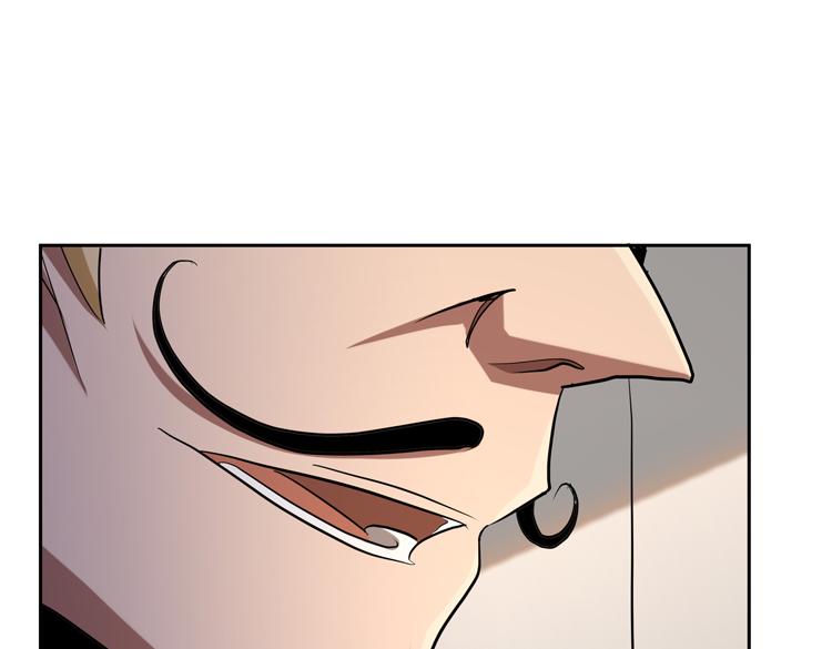 第37话 等级未知的讨伐者！41
