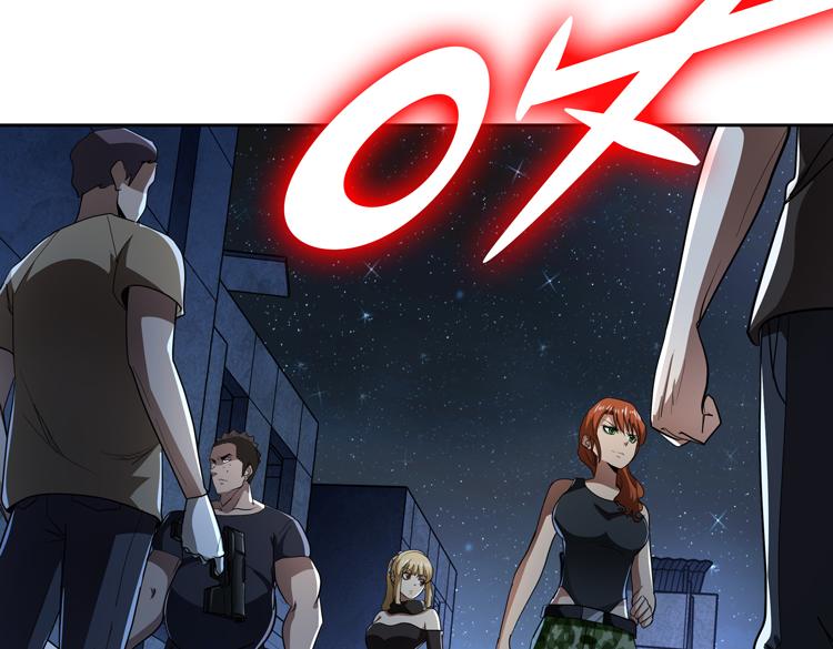第54话“进化”的丧尸和“退化”的人类13