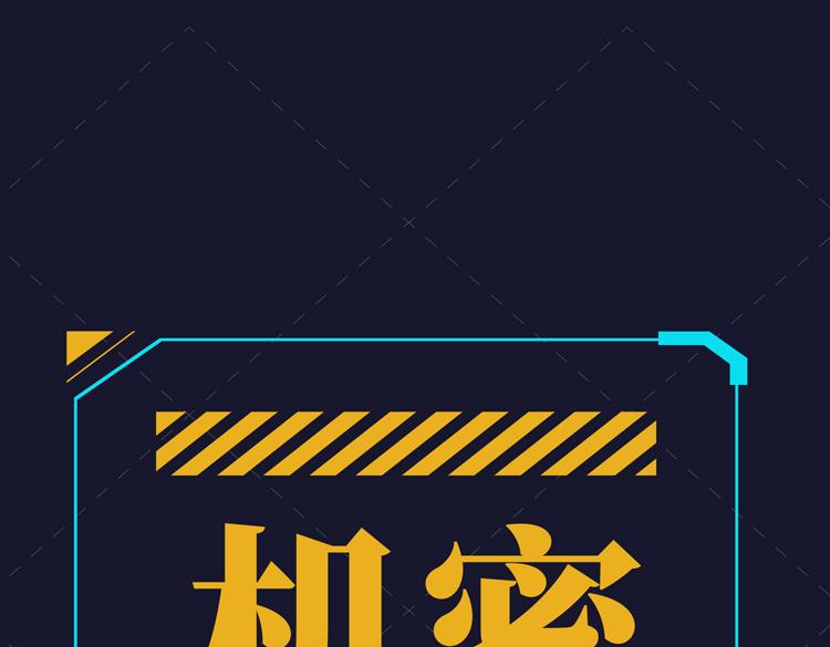 第五话：战斗的法则141