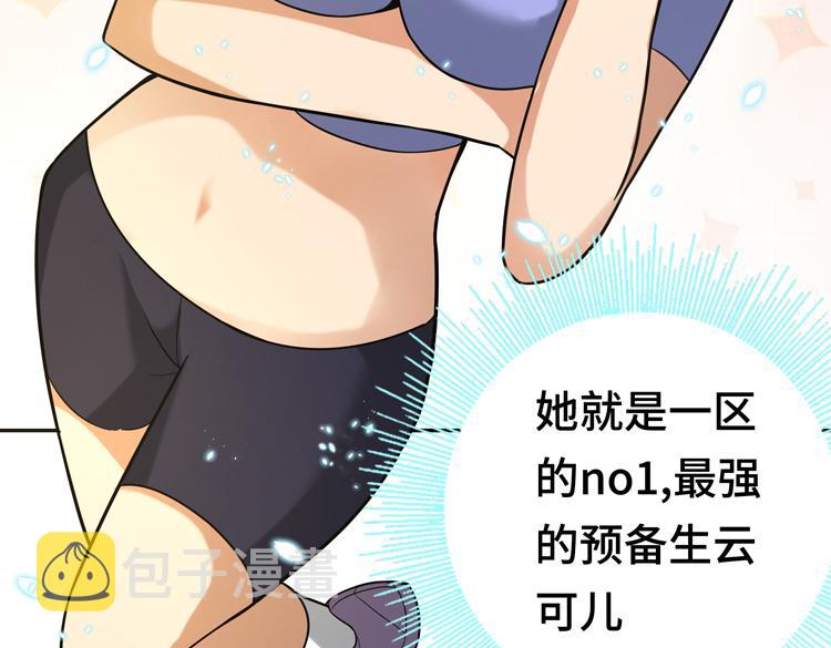 第九话：测试128
