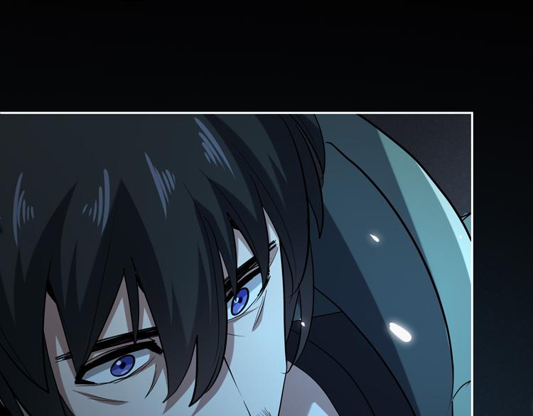 第35话 启程“营救”云可儿73