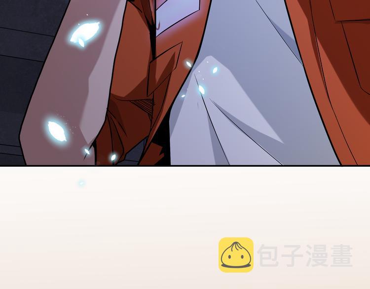 第三话：“神装”的力量？54