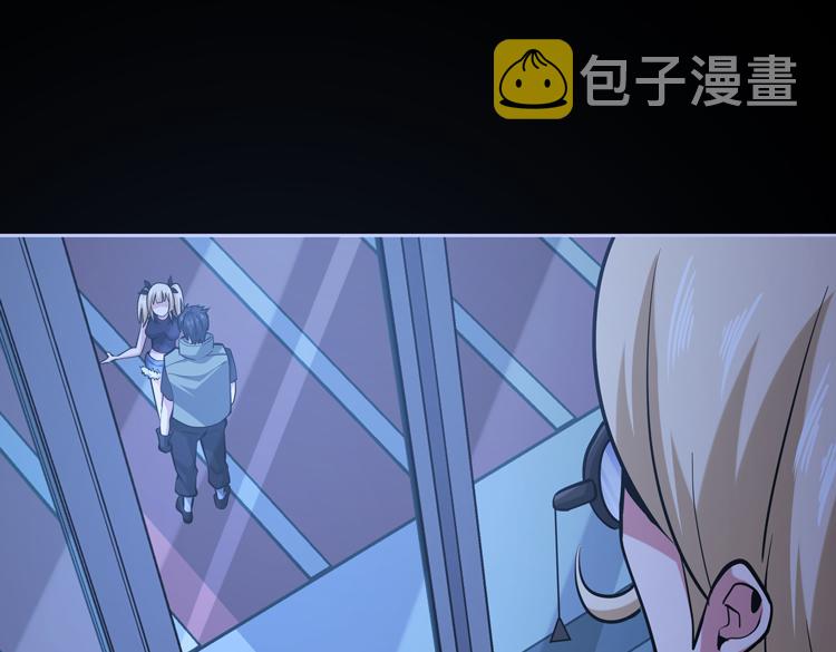 第二十五话 阴谋疑云97