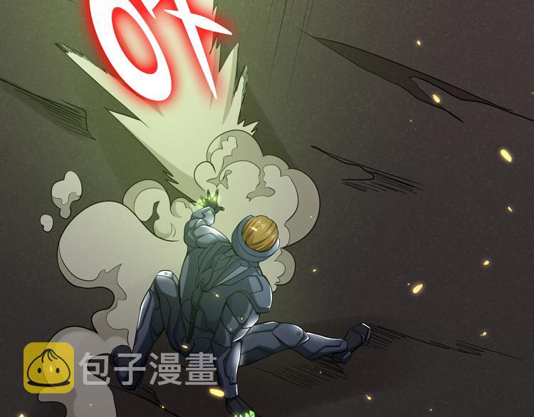 第五话：战斗的法则37