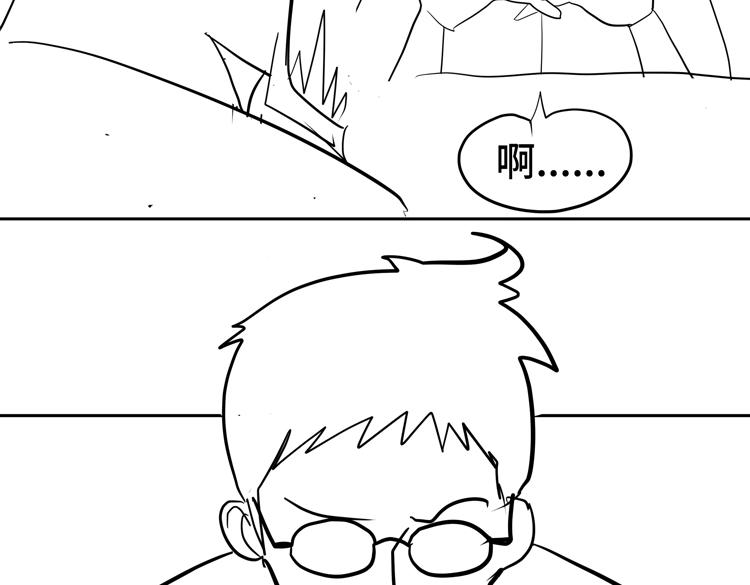 第十四话 冤家路窄95