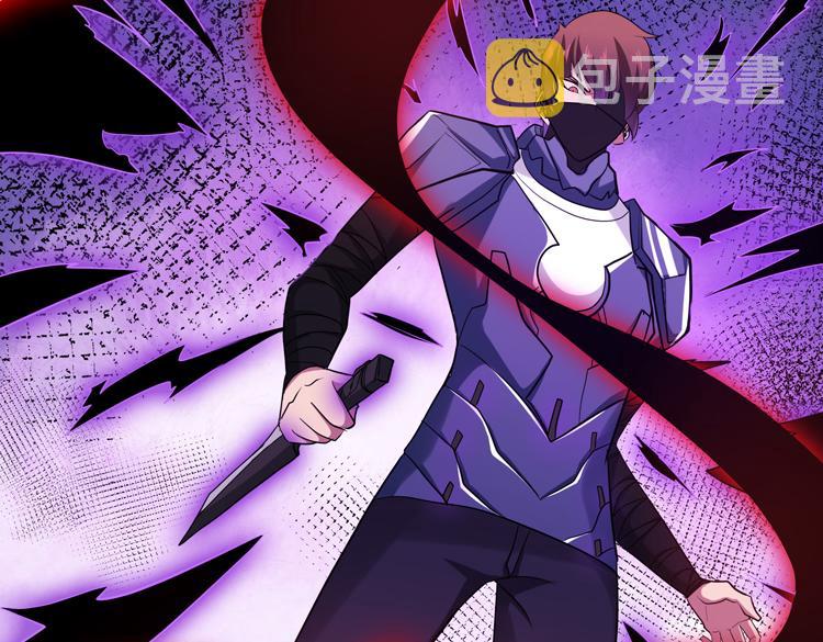 第十三话：疑似“尸王”之力？56
