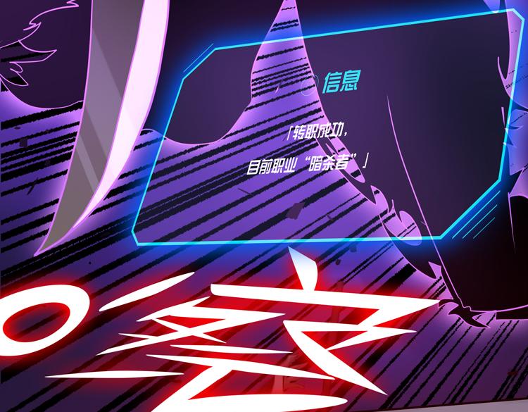 第十五话：恶战尸王107