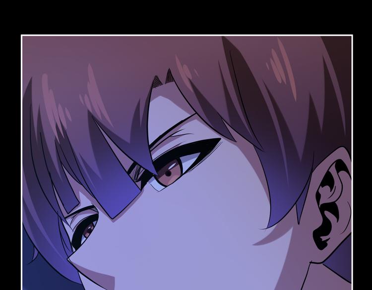 第十三话：疑似“尸王”之力？88
