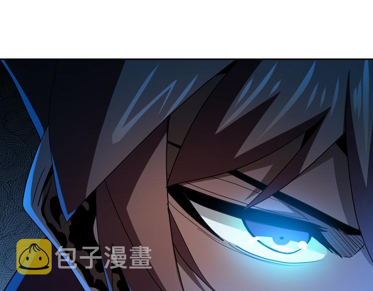 第60话 南宫少主49