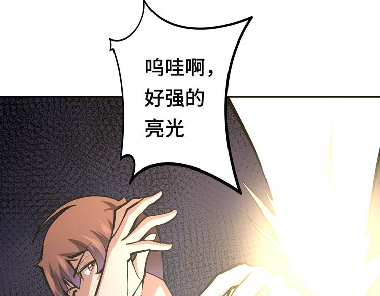 第十话：全力战斗22