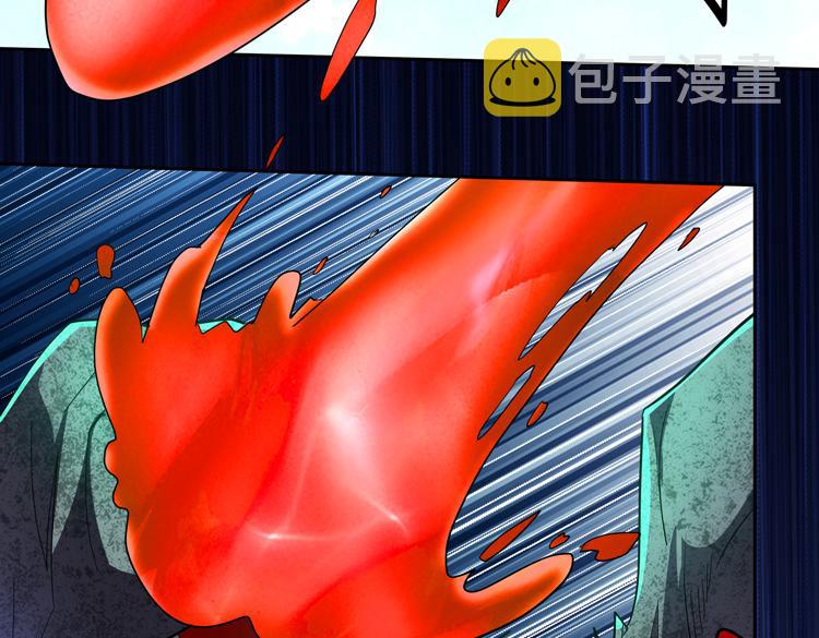 第72话 备用B计划54
