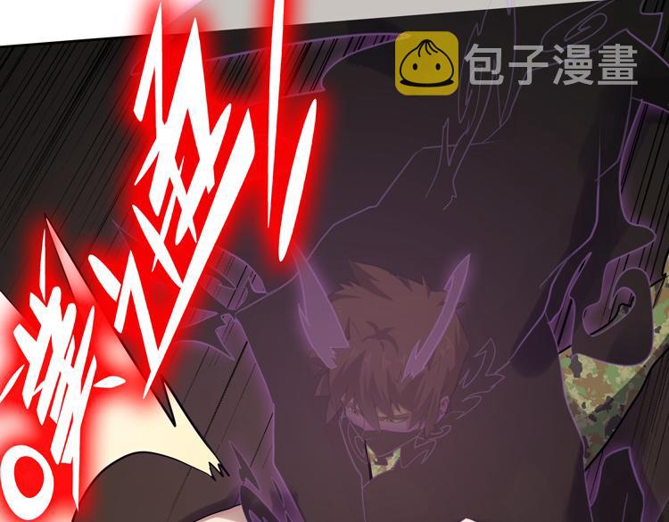 第45话 接触“身世之谜”14