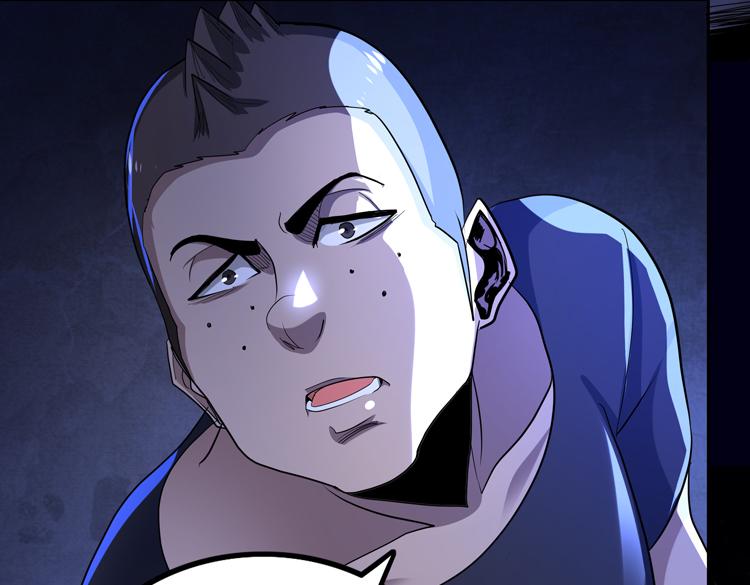 第53话成为一方诸侯的前奏65